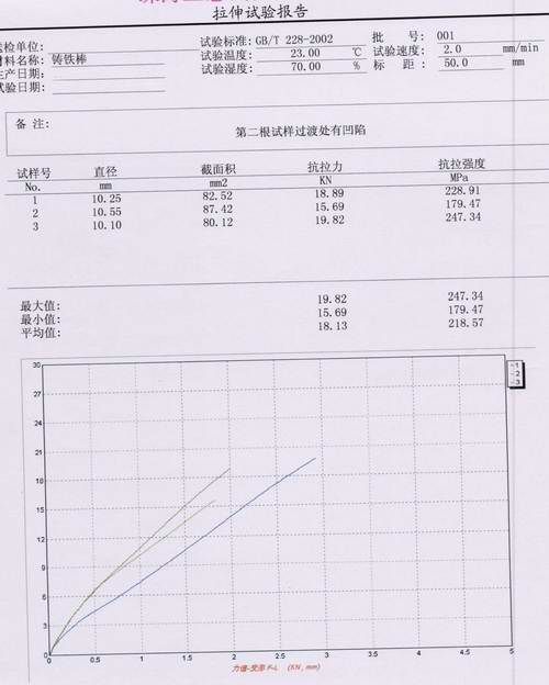 20190621084821_4687.jpg 20190621084821_4687.jpg