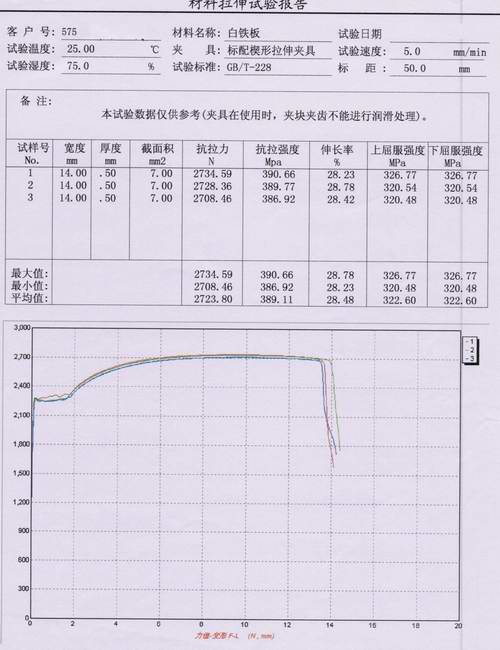 20190621091155_3125.jpg 20190621091155_3125.jpg